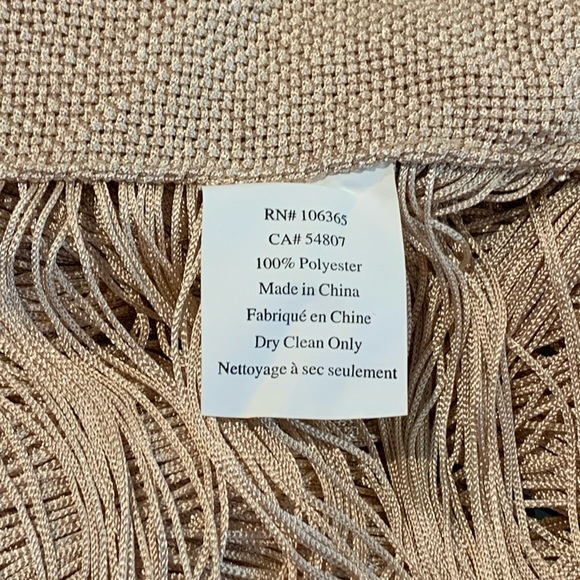 NEW! Set of 2 Decorative Beige String Panels (42”x96” each) - Picture 7 of 7